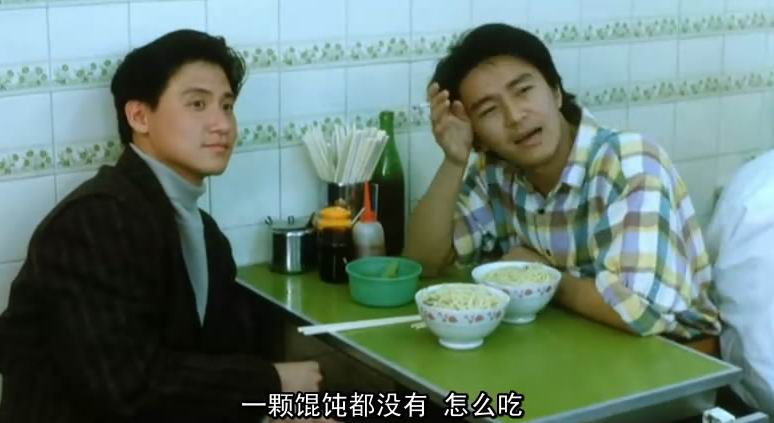 香港电影经典食物,香港最经典的美食电影