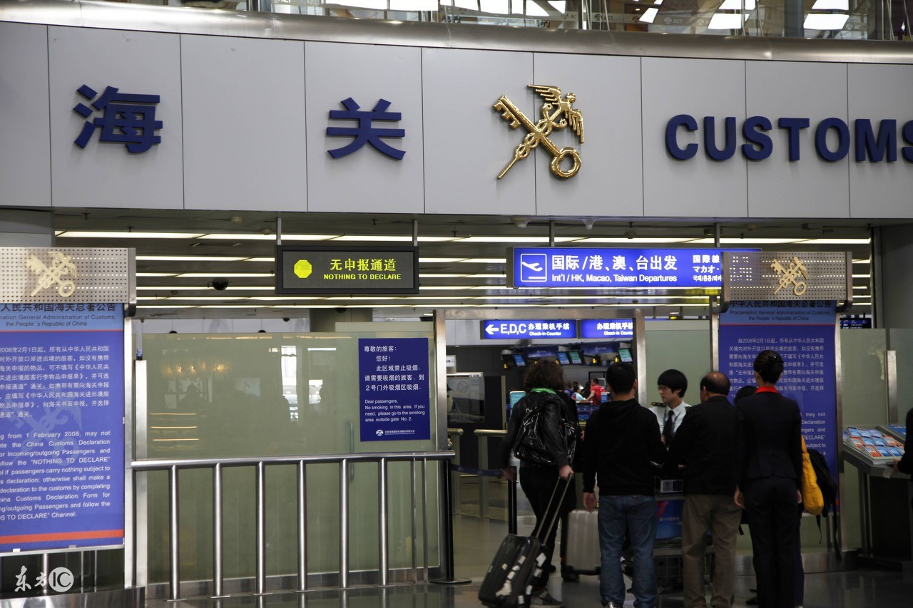 海关报关工作,海关工作好吗