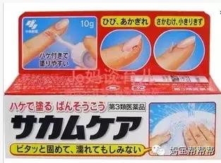 跟团旅游必买清单,一日游日本买什么东西