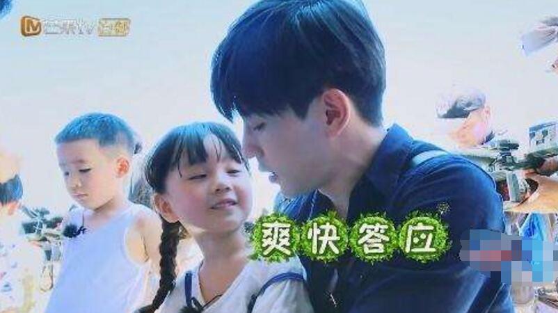 刚走红的邓伦火速代言微商，那些给微商站台的明星们良心不会痛吗