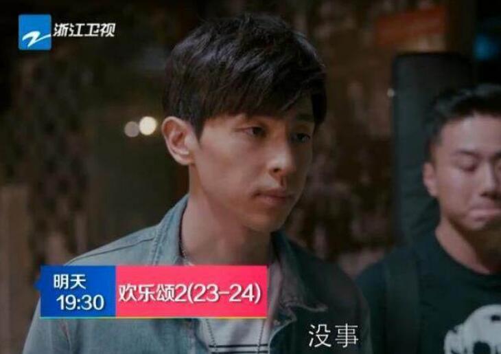 刚走红的邓伦火速代言微商，那些给微商站台的明星们良心不会痛吗