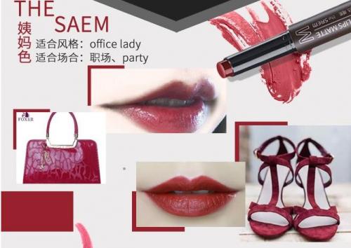还在涂樱花唇？来个秋冬必入口红大盘点，最后还是姨妈色赢了！