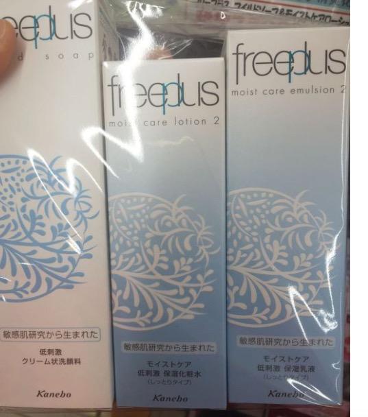 日本护肤品哪些适合我们？年度最受欢迎的护肤品在这里！