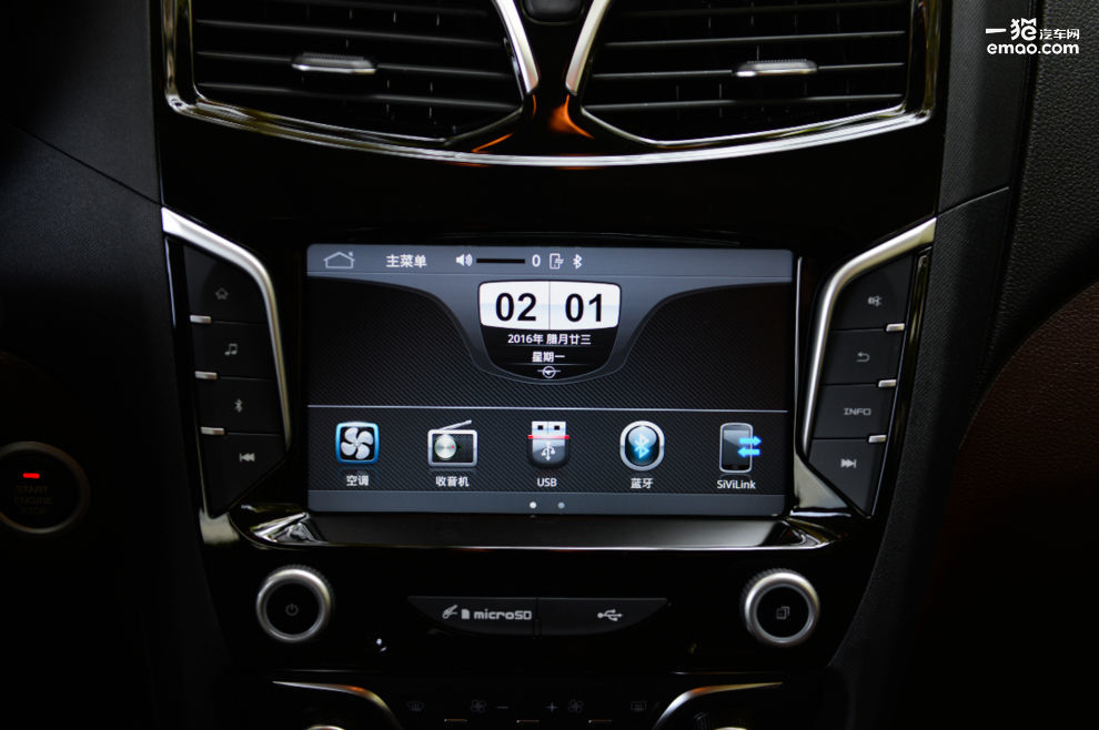 7座车买房车还是mpv,7座买霸道还是mpv