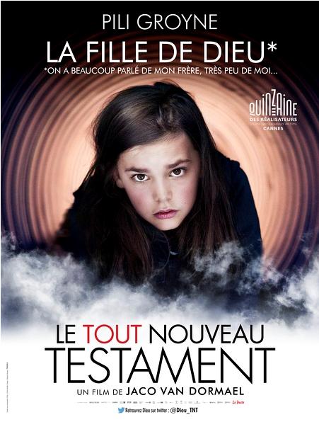 用传统来反传统,用传统打破传统