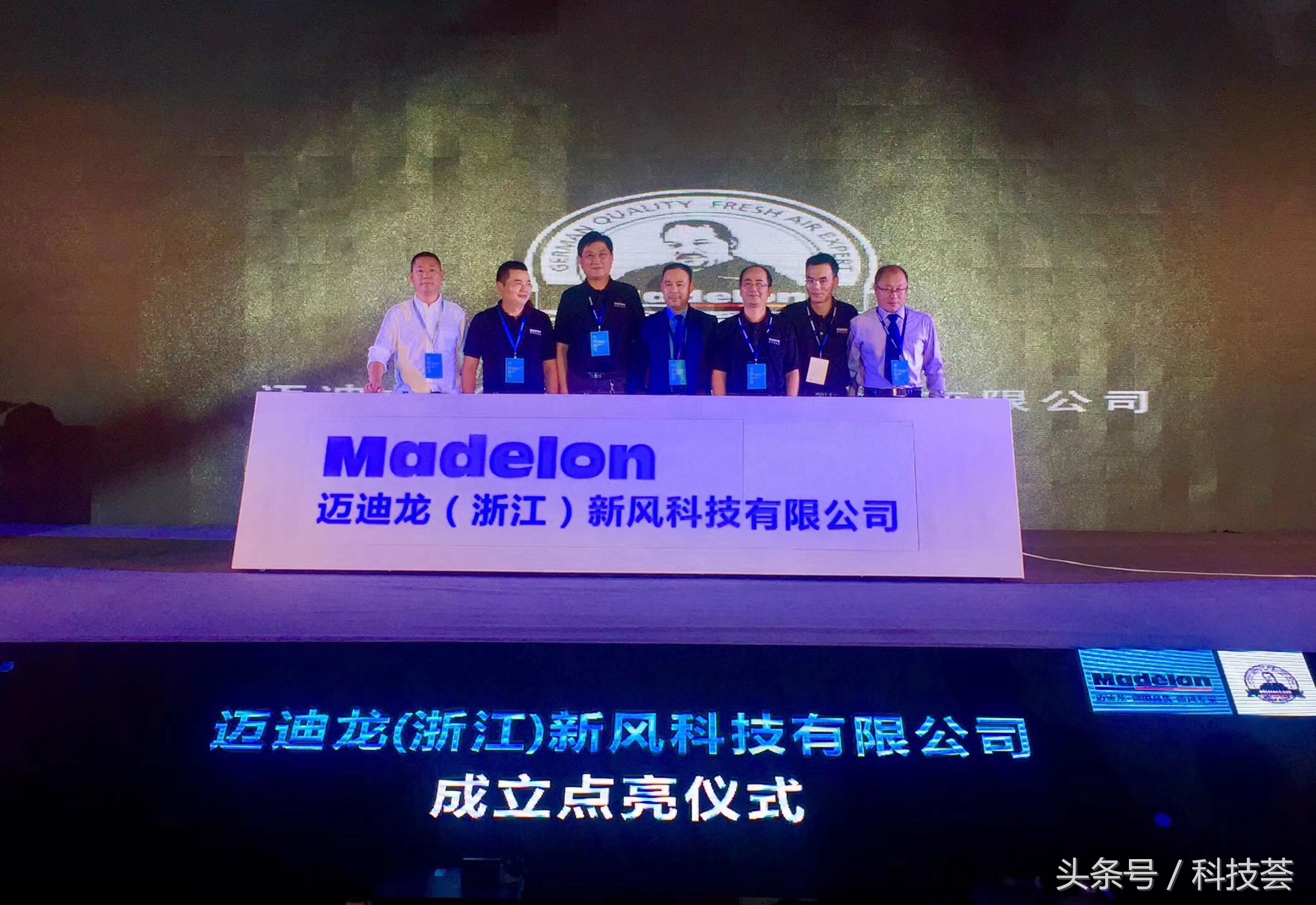 迈迪龙新风净化效果,迈迪龙新风系统工程