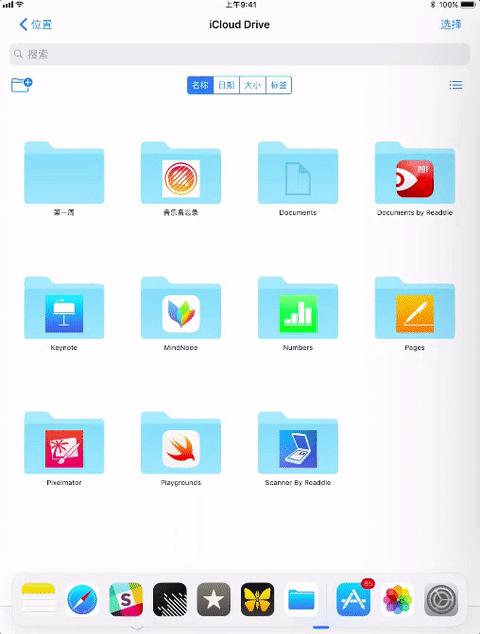 iphone11ios16.0测评,ios苹果11升级好不好