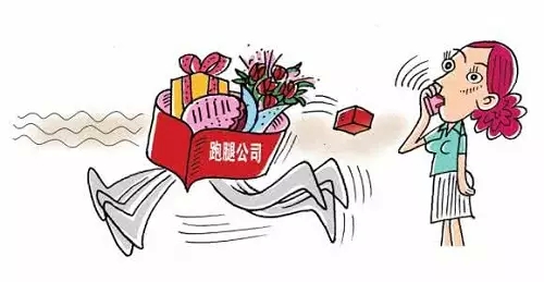 济南哪里外卖跑腿最多,济南外卖跑腿配送现状