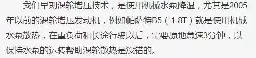 汉兰达发动机型号8ar是什么意思,汉兰达双擎发动机是什么样的