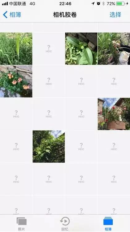 升级win11后触摸屏失效,ios更新了无法查看照片