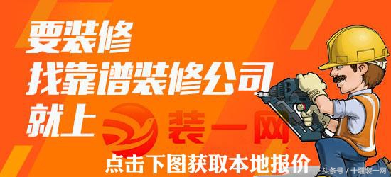 十堰阳光栖谷新装修房,十堰阳光栖谷住房平面图