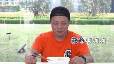 测了17款“网绿”香菜零食，种下了这几样草