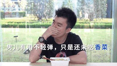 测了17款“网绿”香菜零食，种下了这几样草