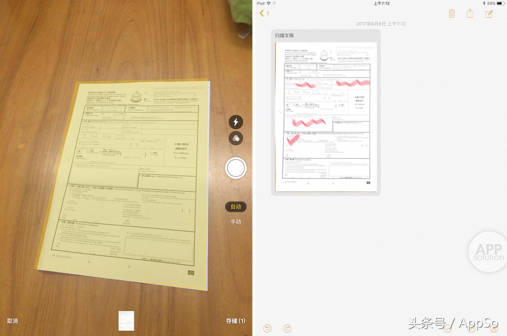 iphone11ios16.0测评,ios苹果11升级好不好