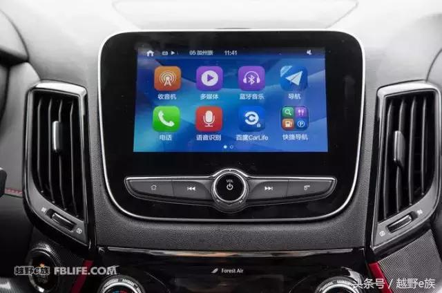 走向世界的中国汽车品牌,走向世界的中国汽车