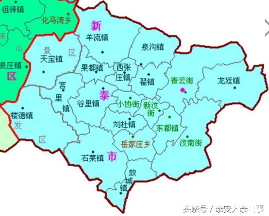 泰安市新泰市楼德镇,新泰市楼德镇地址