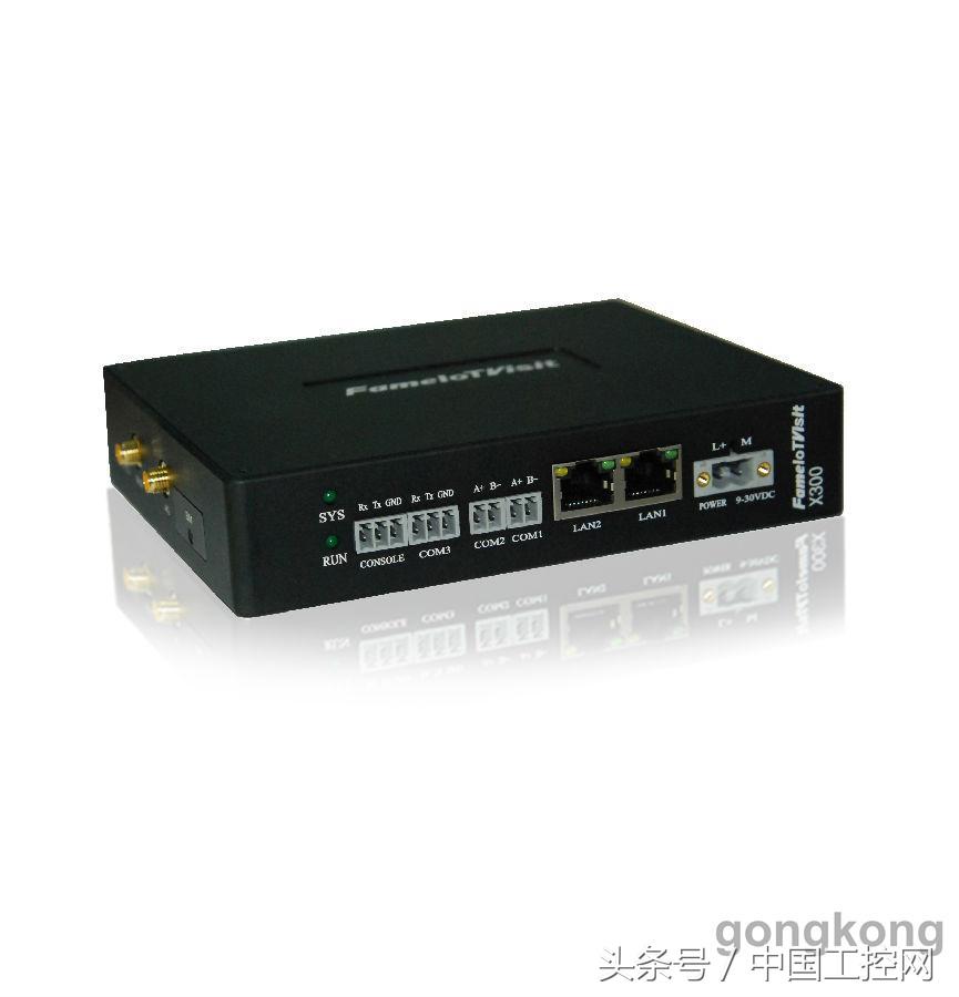 未来已来lumispaio发布会,未来已来2019全球战略合作发布会