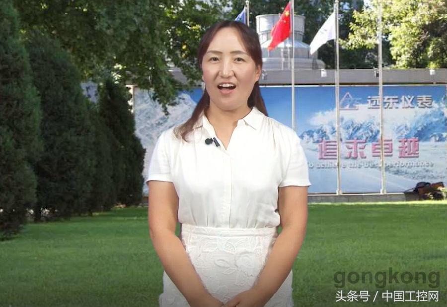 未来已来lumispaio发布会,未来已来2019全球战略合作发布会