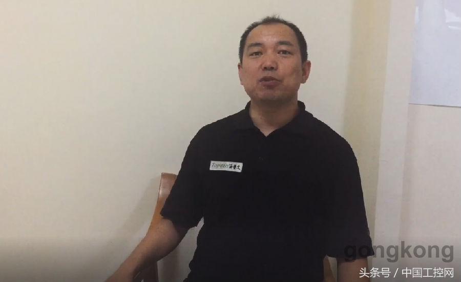 未来已来lumispaio发布会,未来已来2019全球战略合作发布会