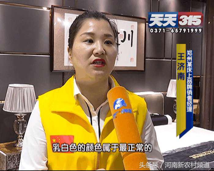 正品乳胶价格大概多少,带您了解低价乳胶内幕