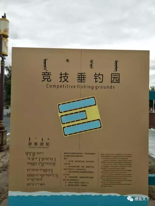 沙海中耀眼的奈曼：一个可以“游遍”内蒙古的地方，有值得体验的钓场