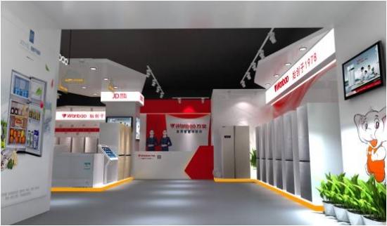 万宝集团连续十六年荣登中国企业500强榜单