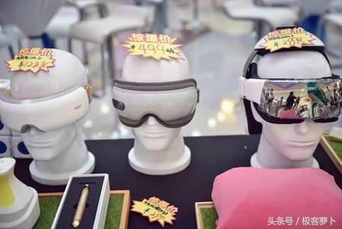 科技让生活更美好！达宝恩牵手西安国美携手共建“智享新生活”