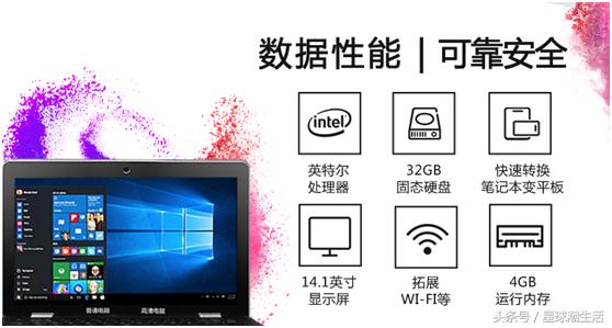 庆国庆迎中秋大屏幕,庆国庆迎中秋竖版