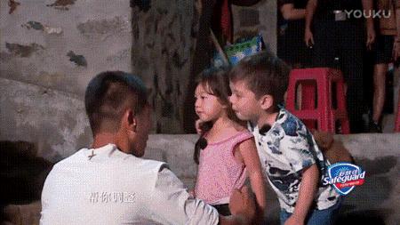 去台湾最近的地方,去祖国大陆离台湾最近的地方