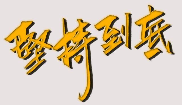 宝马325li曜夜换米其林18寸防爆胎,宝马x5用米其林还是马牌的防爆胎