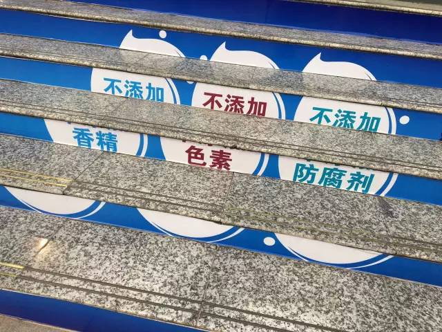 “牛奶男星”怎么喝出来，带你们看看蒙牛工厂内部就知道了！