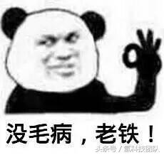 知乎用户2020注册量,知乎用户量增长情况