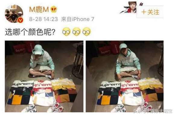 鹿晗到底有多吸引人,鹿晗的七大优点