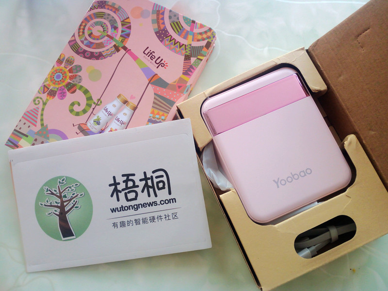 羽博充电宝满电没反应,羽博迷你充电宝