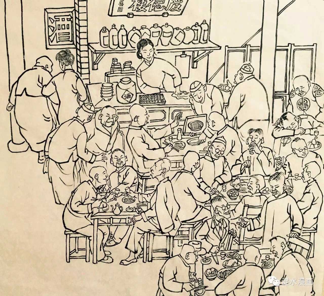 玉露春、庆德楼、平康里，揭露过去潍坊的三大“了不得”