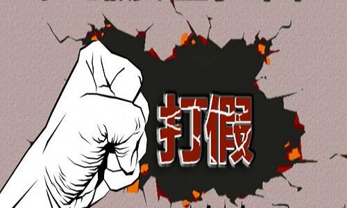 双面京东：假货霹雳手段，用户菩萨心肠