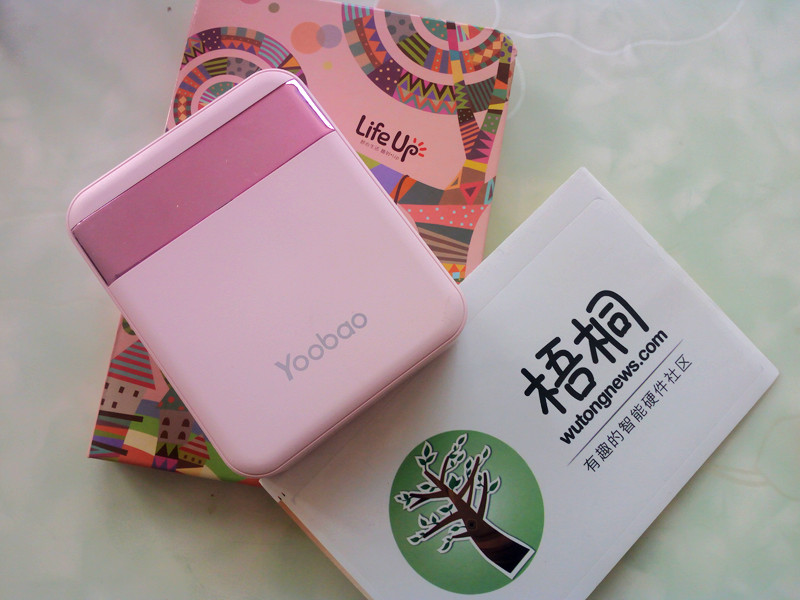 羽博充电宝满电没反应,羽博迷你充电宝