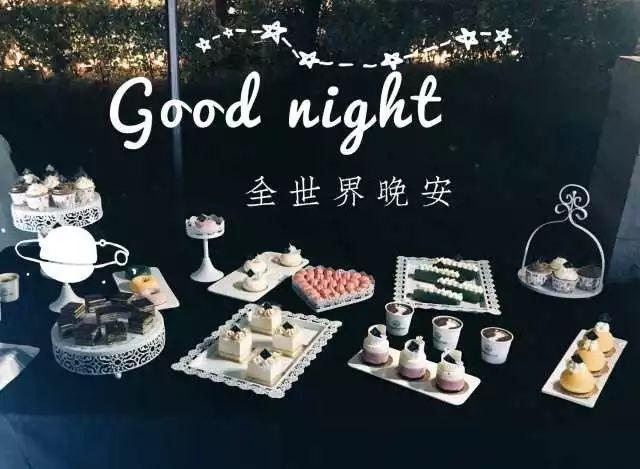 关心薛之谦的那些瓜农，你想好周末去哪吃了吗？