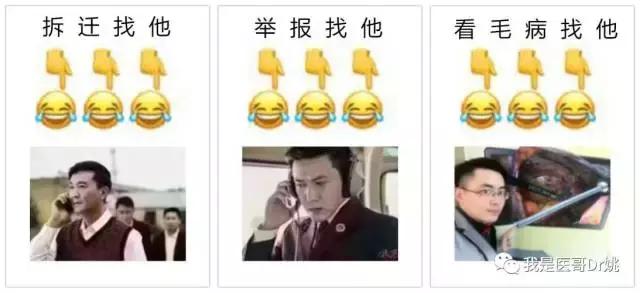 左炔诺孕酮紧急避孕药毓婷,左炔诺孕酮避孕药毓婷