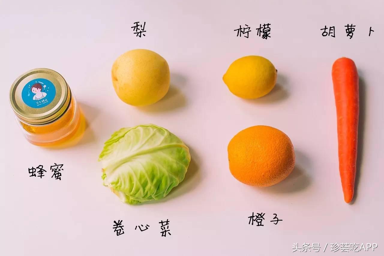 国外治疗慢性胃病的药,欧洲蔬菜汁配方