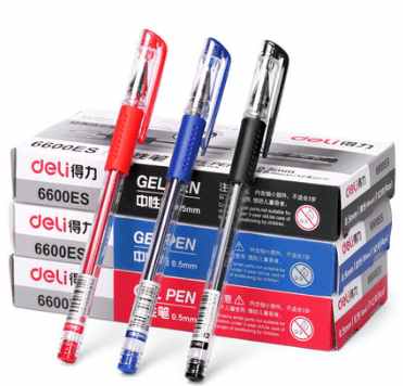 中国学生钢笔,中国学生文具