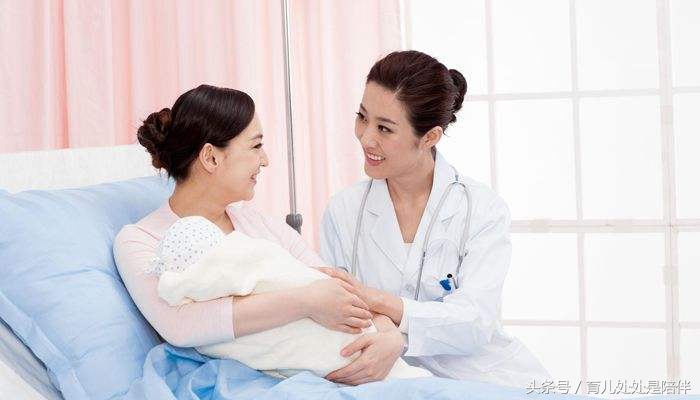 产后得了月子病能治好吗,产后得了月子病