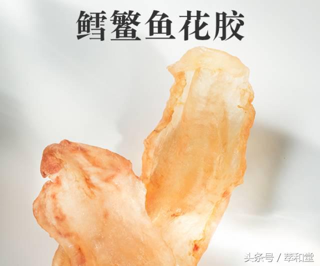 吃鱼胶会上火吗,鱼胶值得吃吗