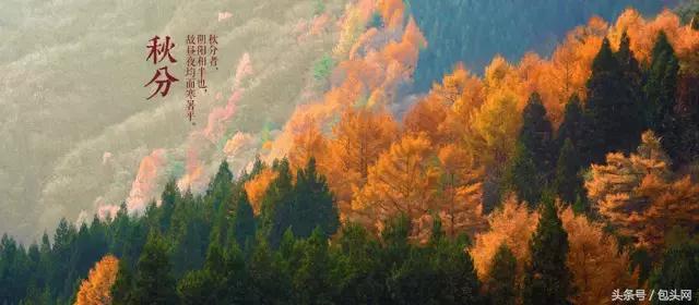 包头天气温差变化大吗,包头九月份气温是多少度