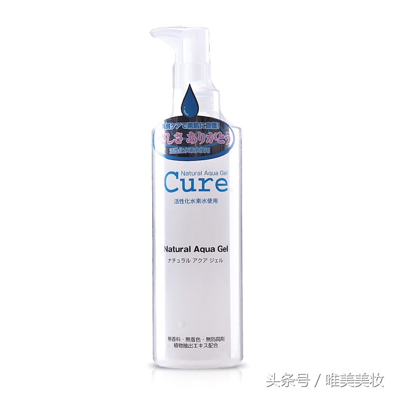 用了这些，清洁角质层soeasy