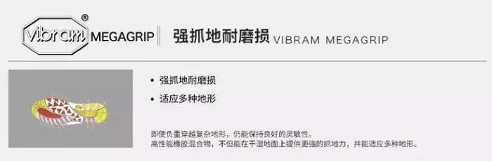 秋冬跑步鞋排行榜,北面跑步鞋是巅峰系列嘛