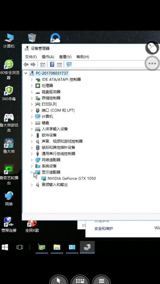 安装英伟达显卡驱动步骤,英伟达显卡驱动最新安装方法