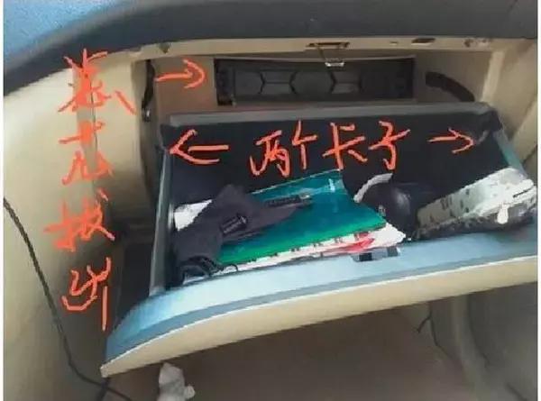 宝马车空气滤清器如何拆卸,宝马车空调滤芯怎么拆