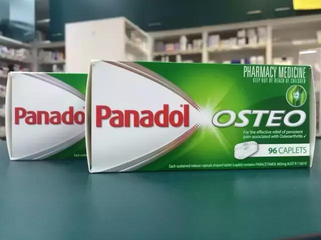 澳洲常用药有哪些,澳洲常备药
