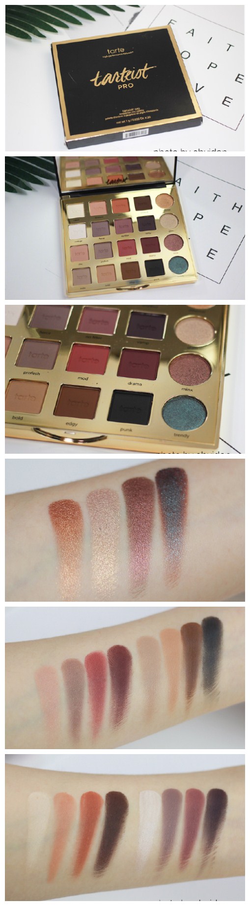 必买的几款眼影,最好用的十款眼影